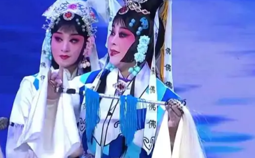 秦腔《数罗汉》表演